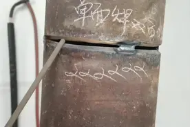 15年前，单面焊双面成型应该怎么焊？是被遗忘了吗#焊接技术