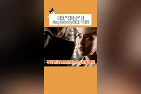 不是吧这句竟然是baby原声台词#Angelababy #配音 视频封面