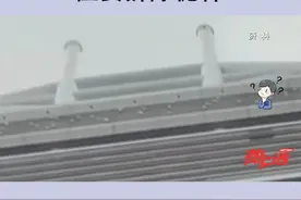 赛格大厦晃动原因查明！专家：主体结构安全，但要拆除桅杆！#赛格大厦晃动 视频封面