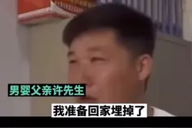 #医生 误判 #早产儿 死亡  装塑料袋连闷带冻2小时 造成重度脑瘫！看完#愤怒 了！@抖音短视频