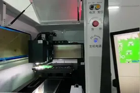 汉桑科技(需有48小时内核酸记录，疫情管控区不要) 正式工视频封面
