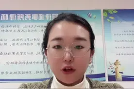 #劳动法 #工龄 #法律科普 临时工的最后一次在本企业工作时间，才可以与正式转为合同制工人之后的工作时间，连续计算工龄视频封面