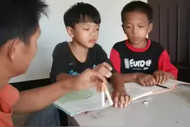 抽烟有害健康，青少年不能抽烟。听说小孩子有抽的试试你们#家庭教育 #学生 视频封面