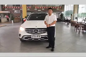 资金是靠流动的，你的钱存在银行，别人就会用你的钱，贷款去买车视频封面