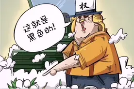 我们欢迎一切有益的建议和善意的批评，但我们绝不接受‘教师爷’般颐指气使的说教！@抖音短视频视频封面