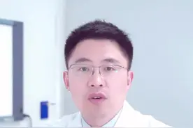 什么是断骨增高？有什么后遗症？#医学科普 #断骨增高 #骨科视频封面