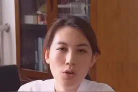 孕期有炎症，怎么办？视频封面