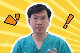 奥运会选手退役的原因居然是自断脚筋，那还有救吗？骨科医生告诉你答案#医学科普 #奥运 #为奥运加油 #跟腱断裂 视频封面
