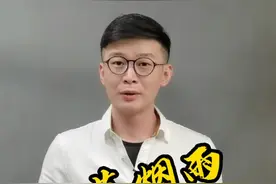 竹杖芒鞋轻胜马，谁怕？一蓑烟雨任平生 #古诗词 #苏轼 #诗词#古诗词新说唱 @抖音短视频 @DOU+小助手视频封面