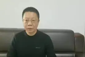 牙膏成份大揭密视频封面