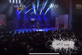 #韩国音乐分享 #经典歌曲 비상-임재범  不撞南墙不回头