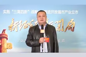 湖南省人大代表叶诚志：希望更多人才来湖南、来常德，为