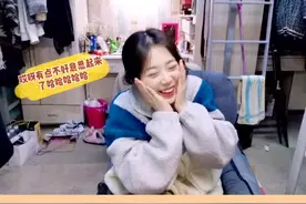吃#阿沁刘阳 的瓜太入迷，今日份穿搭来晚啦#宝藏穿搭vlog #半藏森林 @抖音短视频视频封面