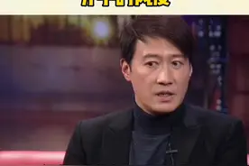 黎明拒绝在节目谈舒淇#黎明 #娱乐评论大赏 #分手了还应该继续做朋友吗 视频封面