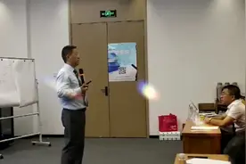 绩效计划是什么意思？#绩效管理 #管理咨询 #行隆咨询 #薪酬设计