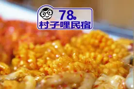 成都为什么一年只能见到65天的太阳呀#我的探店日记视频封面