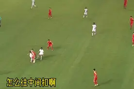 哎呦我去！足球进了乌龙解说名场面！#足球 #搞笑 #失误 #乌龙 #乌龙球 #搞笑视频 #国足视频封面