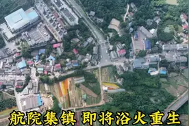 为了吸取429事故的教训