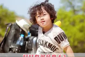 #轩轩 夸起人来真是一套一套的！学到了！#邹明轩 #石榴姐 #康康 #夏天 #林大竣 视频封面