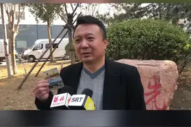 25日起，小学生免费乘车卡、小学生护送卡正式发放#石家庄 视频封面