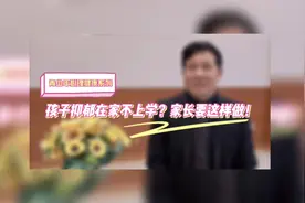 2021年10月10日是第30个世界精神卫生日，今年的主题“青春之心灵视频封面