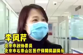 武汉加油中国加油视频封面