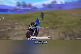 你们要的红眼拖影教程#和平精英 #nodevideo视频封面