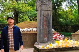 岳飞坟墓，绝对没有岳飞遗骨#旅行推荐官 #知识出游计划视频封面