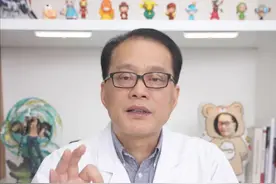 眼膜都这些误区你都知道吗？？？#知识科普 #科普 #科普一下 #抖医医生 #健康科普 #医学科普 