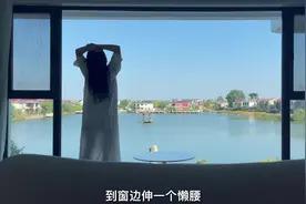 睡饱了午觉起来慢跑20分钟🏃🏻‍♀️配上水果酸奶☺️运动就是…