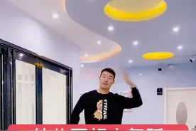 幼儿元旦表演舞蹈《哎呀呀》完整版送给大家希望你们喜欢呦视频封面