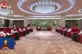 南充市党政代表团到成都市学习考察  【独家视频！转载须注明出处视频封面