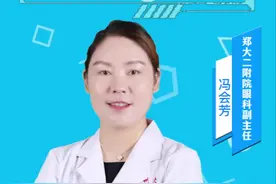 近视的孩子在教室坐最后一排也能看清楚，还需要配眼镜吗？  #近视防控 