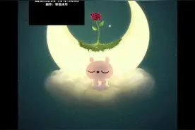 很多朋友留言说：想朗诵但不会合拍，所以我制作了《朗诵合拍录制教程》希望对大家有所帮助！#朗诵 #合拍 #教程 @抖音短视频 视频封面
