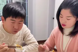 请各位老公以后跟老婆吵架了多让让自己的老婆，主动道歉承认错误#搞笑夫妻 #夫妻日常 #夫妻相处之道视频封面