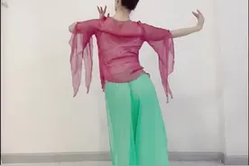 #古典舞 #秋水伊人 #舞蹈教学 #慢动作@DOU+上热门视频封面