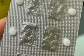 药品铝箔板为什么有空气真正的解释来啦#医学科普 #药品@DOU+小助手视频封面