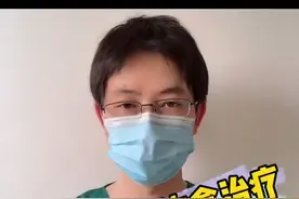 肠炎急性期饮食治疗，收藏，转发，帮助更多的人#全民健康计划视频封面