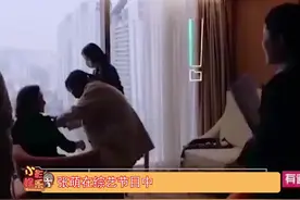 #张萌话题终结者，不行就去学学说话之道吧，每次都因为不会说话道歉#娱乐播报台视频封面