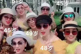 我们是浙江温州人，在意大利西班牙土耳其创业29年，既然翻到了我，说明有缘，你是兄弟还是姐妹，能回复一下吗？视频封面
