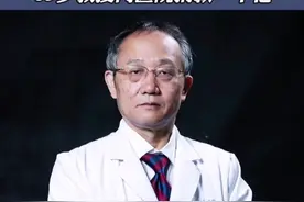 9月27日，四川大学华西医院麻醉手术中心主任刘进教授向医院捐赠1亿元，设专项基金培养优秀医生。#医者仁心 #传递正能量 视频封面