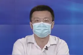 扬州邗江区对1122家棋牌室全面消毒#江苏全民目击 视频封面