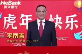 #2022全国两会热议 每日经济新闻推出2022全国两会特别策划——“踔厉奋发·企业家建言两会”，特邀企业家代表展望新机遇，分享真知灼见。视频封面
