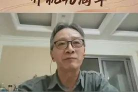 @#今日头条感谢央视当年的领导及为之奋斗拍摄的所有老同志并致敬！