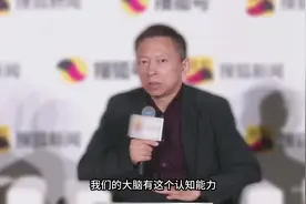 人要寻求存在的意义和价值感视频封面