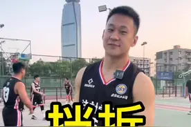 不会打挡拆？两分钟帮你解决最常见的3个问题！#篮球🏀 #篮球教学视频封面