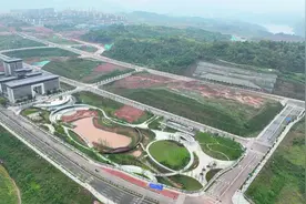 位于北碚蔡家智慧新城的全市首个英才公园即将正式开放