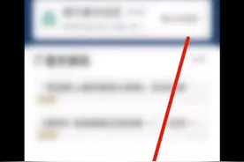 #米哈游 视频封面