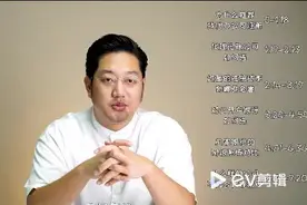 临沂市创业第一步！注册公司全流程【转 】视频封面