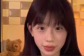 收到一条粉丝私信 说男朋友没能力给自己准备礼物 该怎么办#情人节礼物